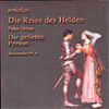 Die Reise des Helden 06 Die geliebte Person 1 Die Reise des Helden 06 Die geliebte Person