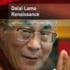 Dalai Lama Renaissance