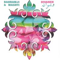 Divaneh