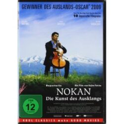 Nokan 