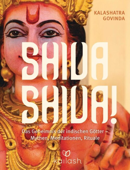 Shiva Shiva! 1 Shiva Shiva!