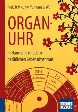 Organuhr