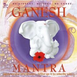 Ganesh Mantra