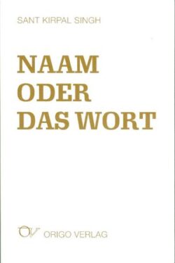 naam oder das wort