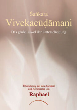 Vivekacudamani