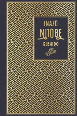 Bushido