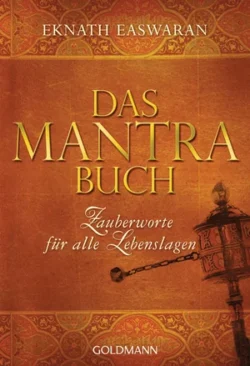 Das Mantra Buch