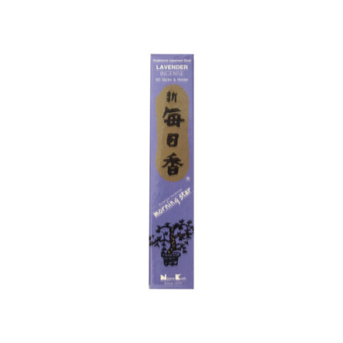 rd-58 rd-58