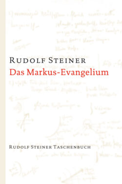 Das Markus Evangelium