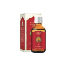 Chakra Massage Oil 1 Muladhara