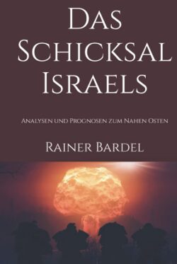 Das Schicksal Israels