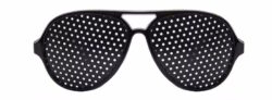 Rasterbrille