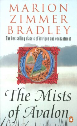 The mists of Avalon
